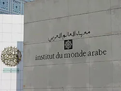 Arab World Institute, Paris